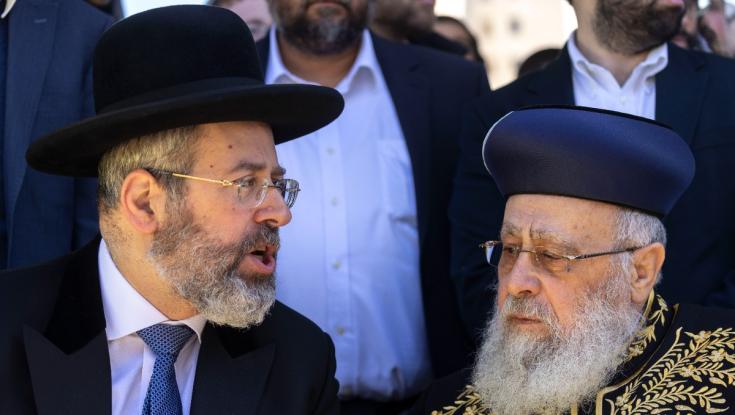 שני רבני עיר וגיל אחיד לפרישה: הצעת החוק החדשה של רוטמן