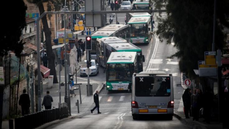 החל מהבוקר: הקלות נוספות בהגבלות הקורונה