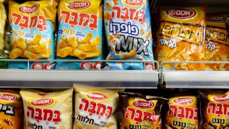 ניצחון הצרכנים: אסם ביטלה את עליית המחירים באופן סופי