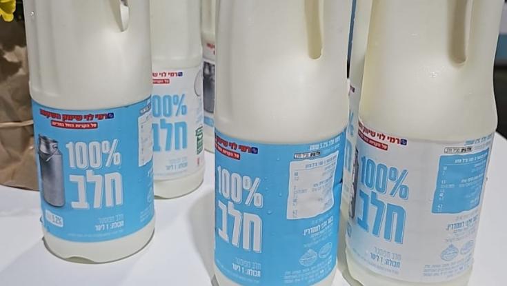 לאחר שהחלב אזל במהירות: זו הכמות שיביא רמי לוי לישראל