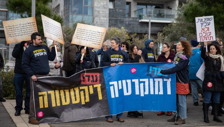התגובות לנאום הנשיא: הארגון הדתי תומך בפשרה