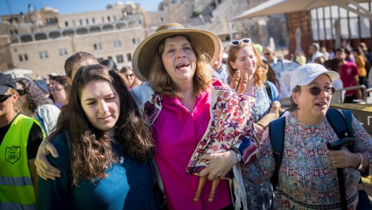 נשות הכותל חוגגות ובקרן למורשת הכותל מגיבים: "הופכים את כישלונן לניצחונן"
