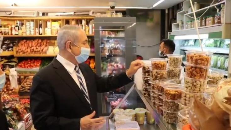 בחירות? ביבי הגיע לביקור ברמת השרון: "אין עליך"