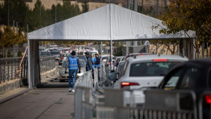 מיום חמישי הקרוב: יקוצר הבידוד למאומתי קורונה לשבעה ימים בלבד
