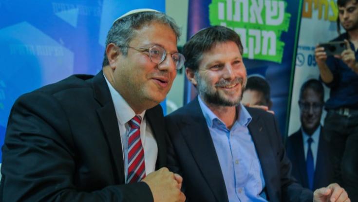"בן גביר הפגיז במעוזי הליכוד, סמוטריץ' חיסל את שרידי ימינה": עמית סגל מנתח