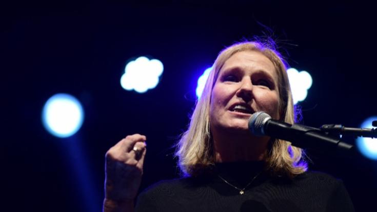 ציפי לבני: "כדאי שראש הממשלה יבין שהוא לא זכר אלפא מועדף"