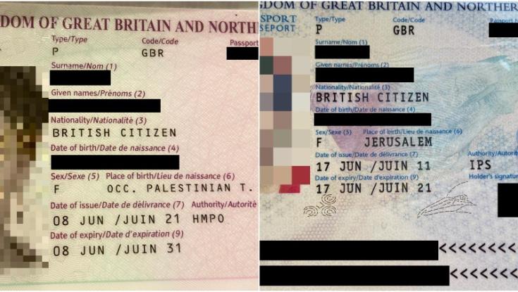 חידשה את הדרכון הבריטי וגילתה שנולדה מחדש ב"פלשתין הכבושה"