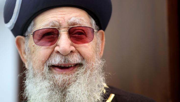 "הנכדים והנינים של הרב עובדיה בבתי הספר האשכנזיים - כישלון קולוסאלי"