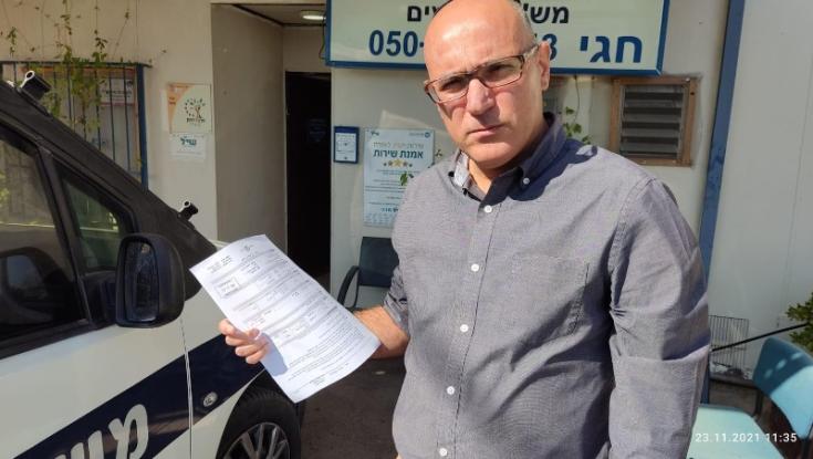בכירי מועצת יש"ע הגישו תלונה נגד פעיל השמאל הקיצוני: "מודאגים"