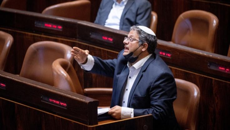 בן גביר דורש: "יש להחזיר את המגנומטרים לכל הכניסות להר הבית"