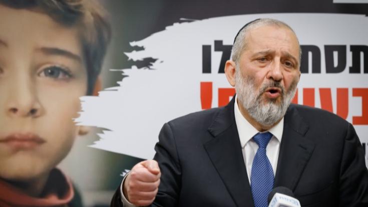 התגובות לתכנית הכלכלית | דרעי: "פגיעה מכוונת באוכלוסיות הפריפריה והמגזר החרדי"