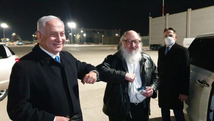 ג'ונתן ואסתר פולארד נחתו בישראל: "נרגשים להיות בבית" | צפו
