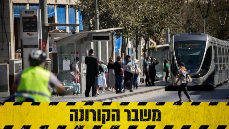 מקום לאופטימיות: ירידה בשיעור אחוז הבדיקות החיוביות