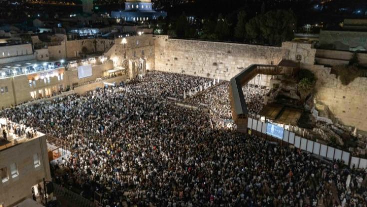 ערב יום הכיפורים תשפ"ג: הלילה בחצות מעמד הסליחות המרכזי בכותל המערבי