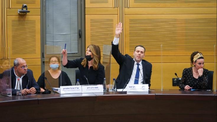 כנסת משותקת: הוועדה המסדרת התפזרה ללא הסכמות