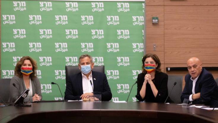 אופוזיציה בתוך הקואליציה: כל חברי סיעת מרצ יצביעו נגד חוק האזרחות