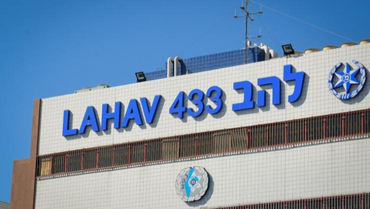 ארבעה נעצרו בחשד להכנת מטעני חבלה לחיסול עבריינים