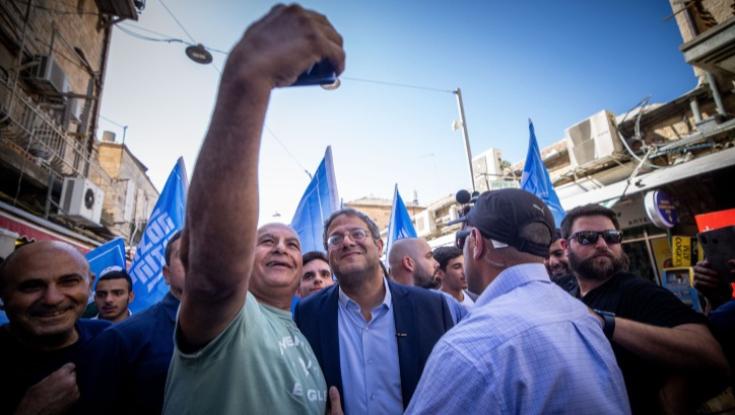 באיילת השחר ביקשו לבטל את הכנס מטעמי מקום. בן גביר: יש מקום על הדשא