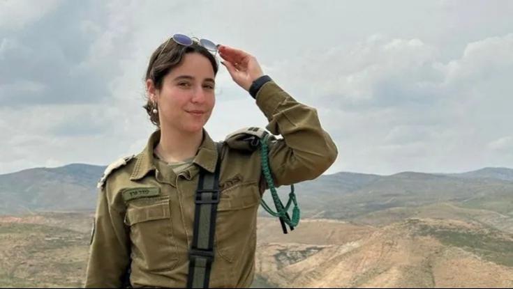 נפגעה ונדרסה תוך מילוי תפקידה: ממצאי תחקיר מותה של סרן לידר פרץ ז"ל
