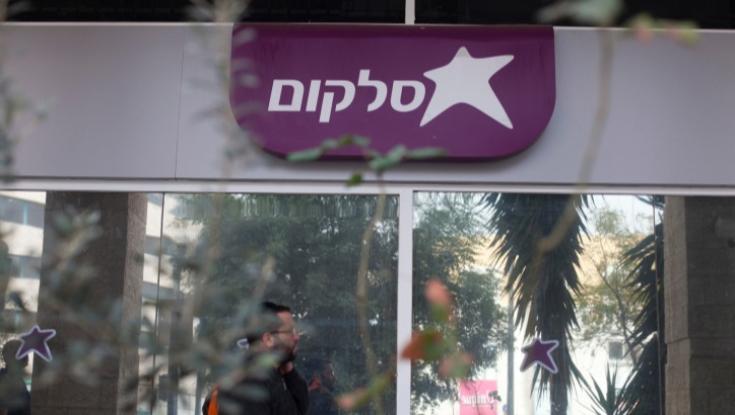 תקדים: הפרקליטות מבקשת לשלול אזרחות של 2 עובדי סלקום שסייעו לאויב