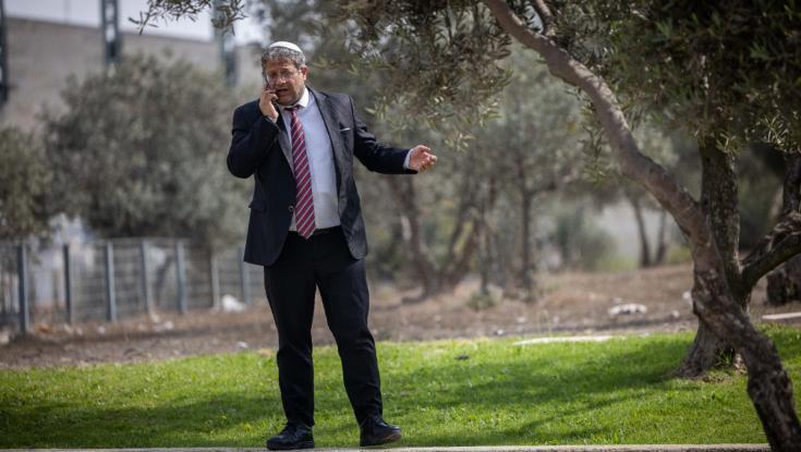 בן גביר: "לפתוח את כל חסימות האנרכיסטים"