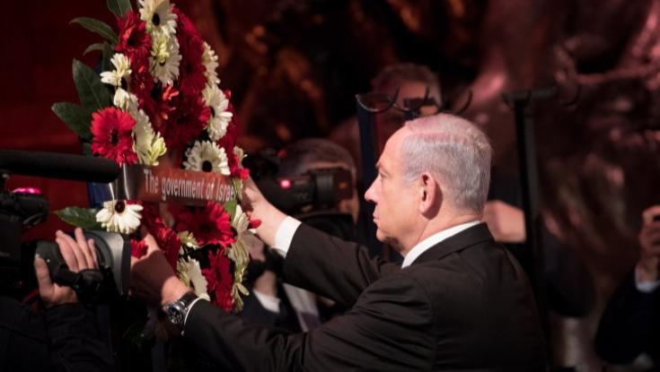 נתניהו לרגל יום השואה הבינלאומי: "נבטיח בעזרת ה' את נצח ישראל"