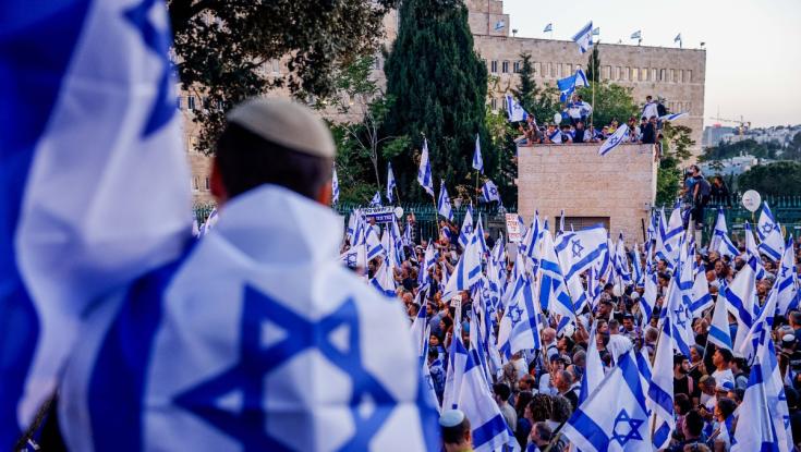 ירושלמים שימו לב: שינויים בהסדרי התנועה בעקבות ההפגנה