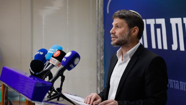 סמוטריץ': "פועלים להוצאת כל הנושאים האזרחיים מידי הצבא"