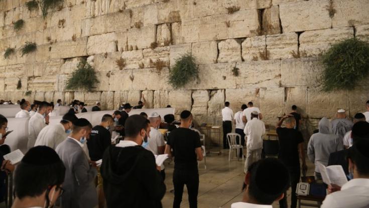 סליחות בקפסולות בכותל המערבי