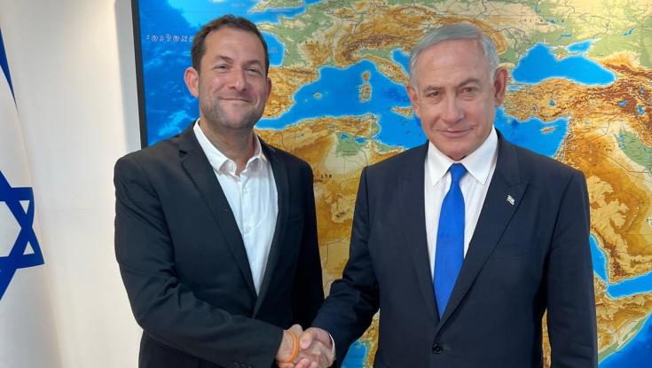 נתניהו ודגן בקריאה משותפת: "יוצאים להצביע ומביאים ניצחון לימין"