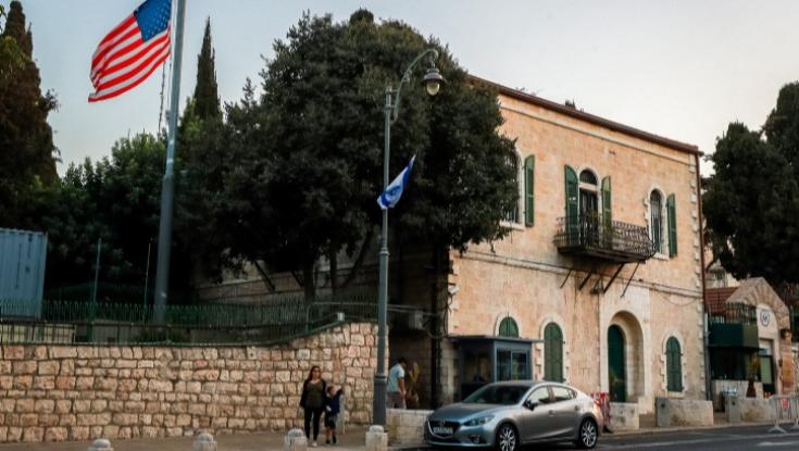 דיווח ערבי: בשל לחץ ישראלי - ביידן דוחה את פתיחת הקונסוליה בירושלים