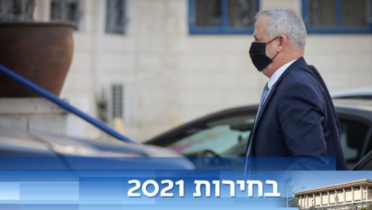 גנץ מכחיש כי נקרא לפרוש: "מתכוון להמשיך. מאמין שאני שומר הסף העליון"