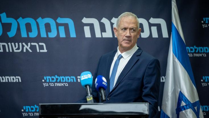 הרפורמה במערכת המשפט: גנץ מבקש שיתוף פעולה עם נתניהו