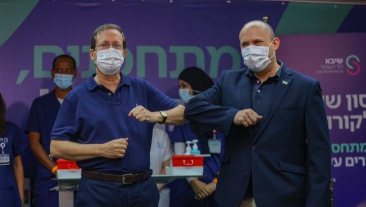 החל מבצע החיסונים השלישי | בנט: "חסן את אביך ואת אמך למען יאריכון ימיהם"