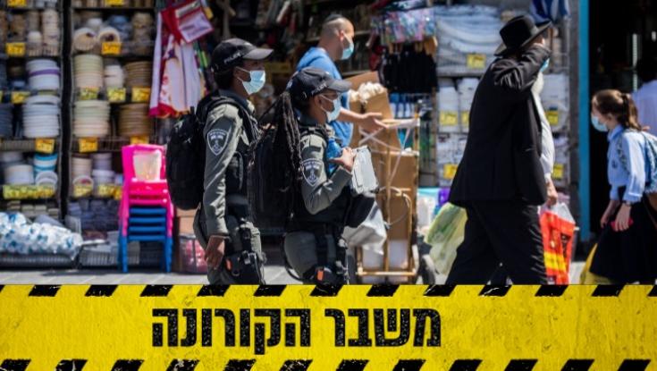 שיא של שלושה חודשים: 668 חולי קורונה חדשים ביממה אחת