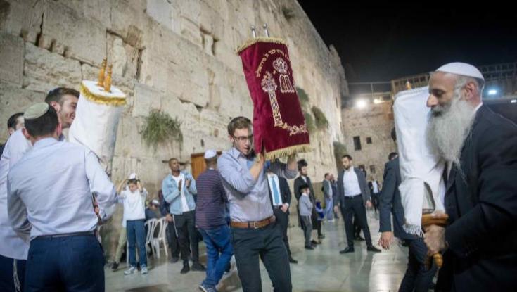 שמחת תורה | הנחיות משרד הבריאות