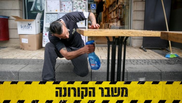 לקראת הפעימה השלישית | כל הפרטים למה שמצפה לנו ביום ראשון