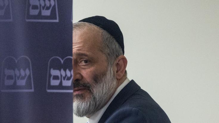 בש"ס חוגגים: צעד ראשון של דרעי בדרך חזרה לתפקיד שר