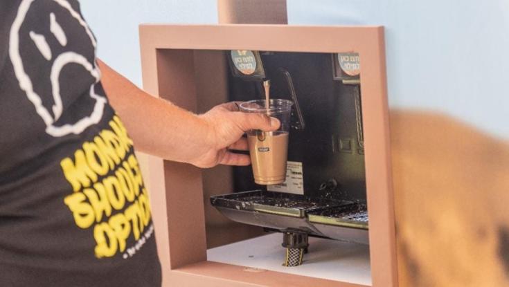 ברז השוקו ביטבתה הוא בילוי נהדר עבור המשפחה שלכם