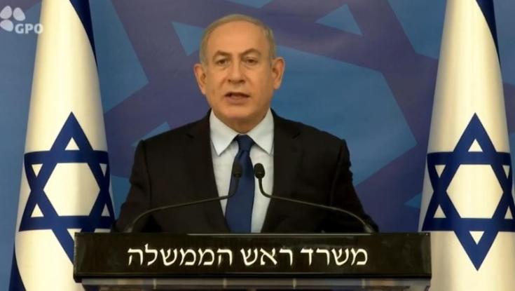 נתניהו על סערת ההפגנה: "מגנה בתוקף כל אמירה שקשורה לאובדן השכול"