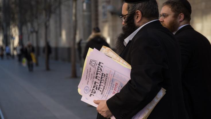החתימה הראשונה של הממשלה: דחיית רפורמה של מתן כהנא