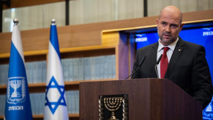 אוחנה במסר לבית המשפט העליון: "הכנסת לא תקבל בהכנעה את רמיסתה"