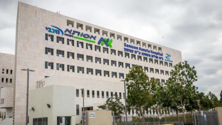 בניגוד לעמדת משרד הבריאות:אושרו בדיקות גנטיות להורים פוטנציאליים