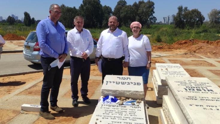 גם לשירות הלאומי: טקס הזיכרון לבנות שנהרגו במהלך התנדבותן