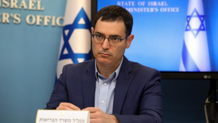 בכירי משרד הבריאות וראש המוסד נכנסים לבידוד