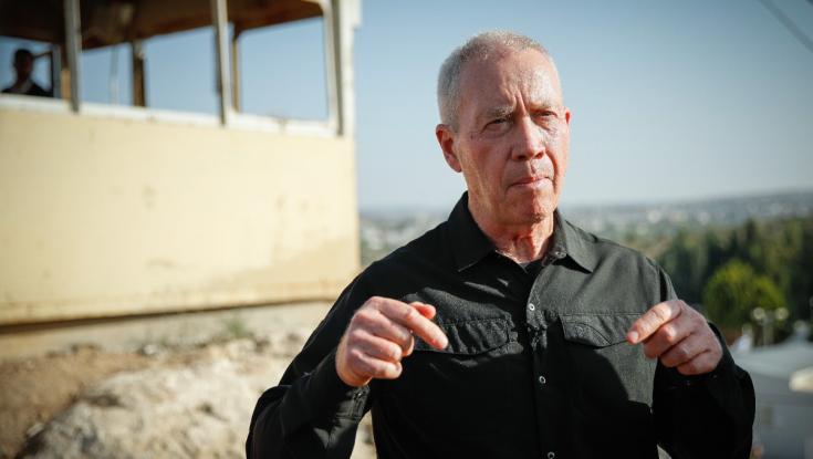 "סתימת פיות": מחה בפני גלנט על המעצרים המנהליים ועוכב במשך שעות