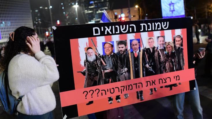 עורכת דין בכירה משיבה לדוד חודק ותומכיו: "כך נראית משפחת פשע"