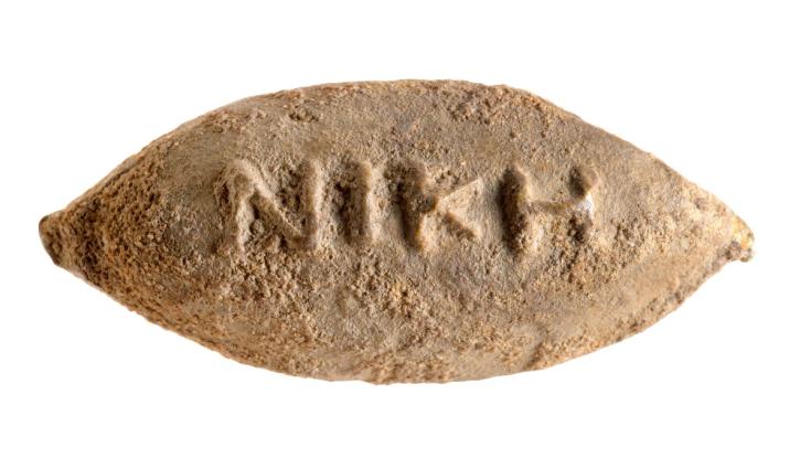 ייתכן ושימש ללוחמה נגד החשמונאים: נחשף ממצא ארכיאולוגי נדיר