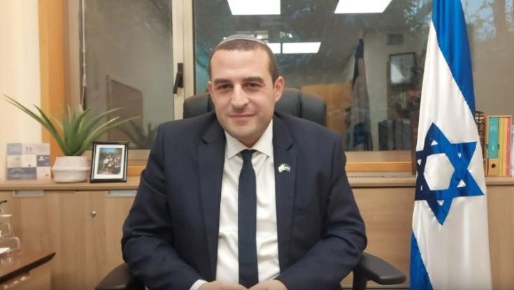 התפקיד החדש של יום טוב כלפון