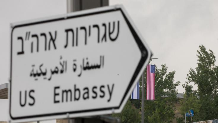 שגריר ארצות הברית בישראל מגנה את פיגוע הירי הבוקר בירושלים